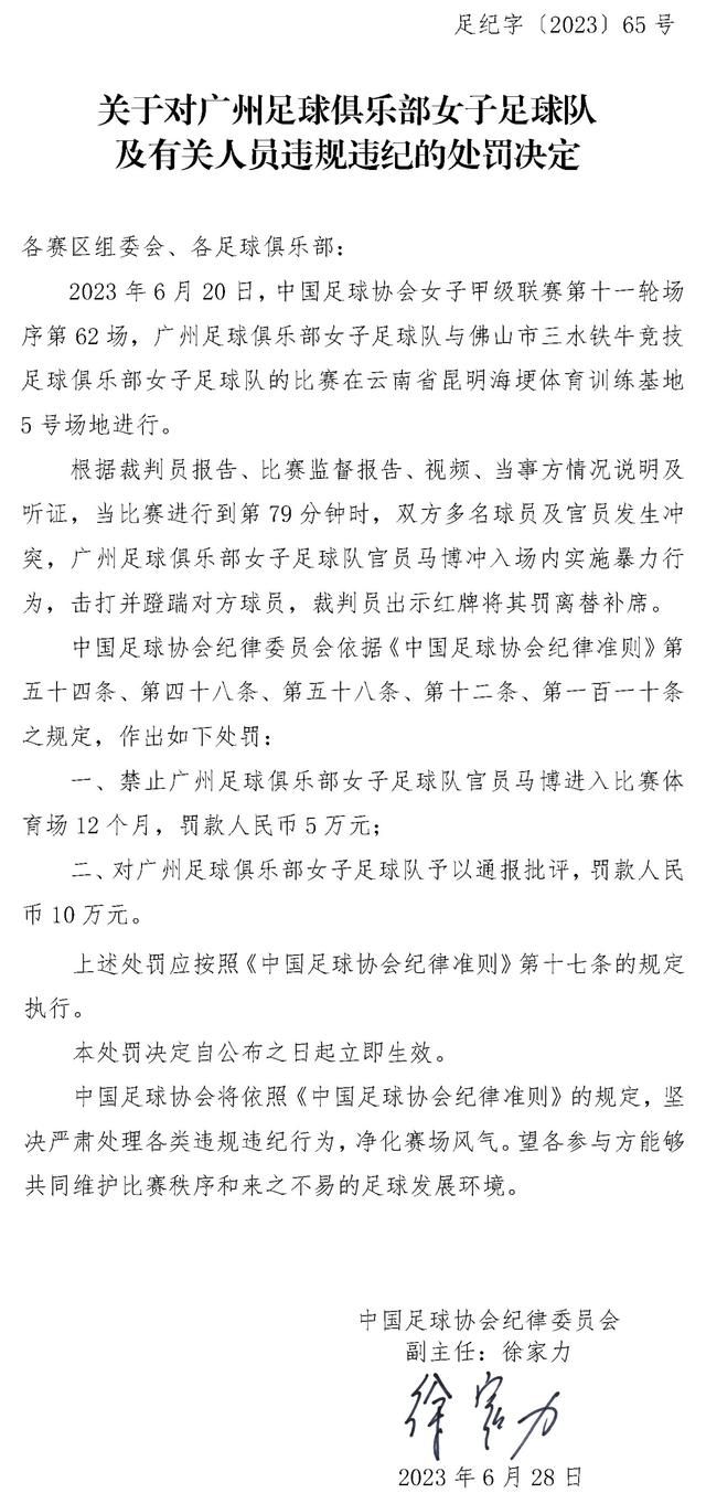 　　　　说来可笑，实在三个汉子相见的那一刻就天生了他们对待彼此的立场，而这份立场，决议了他们的感情、影响了他们的决定、主导了他们的命运。